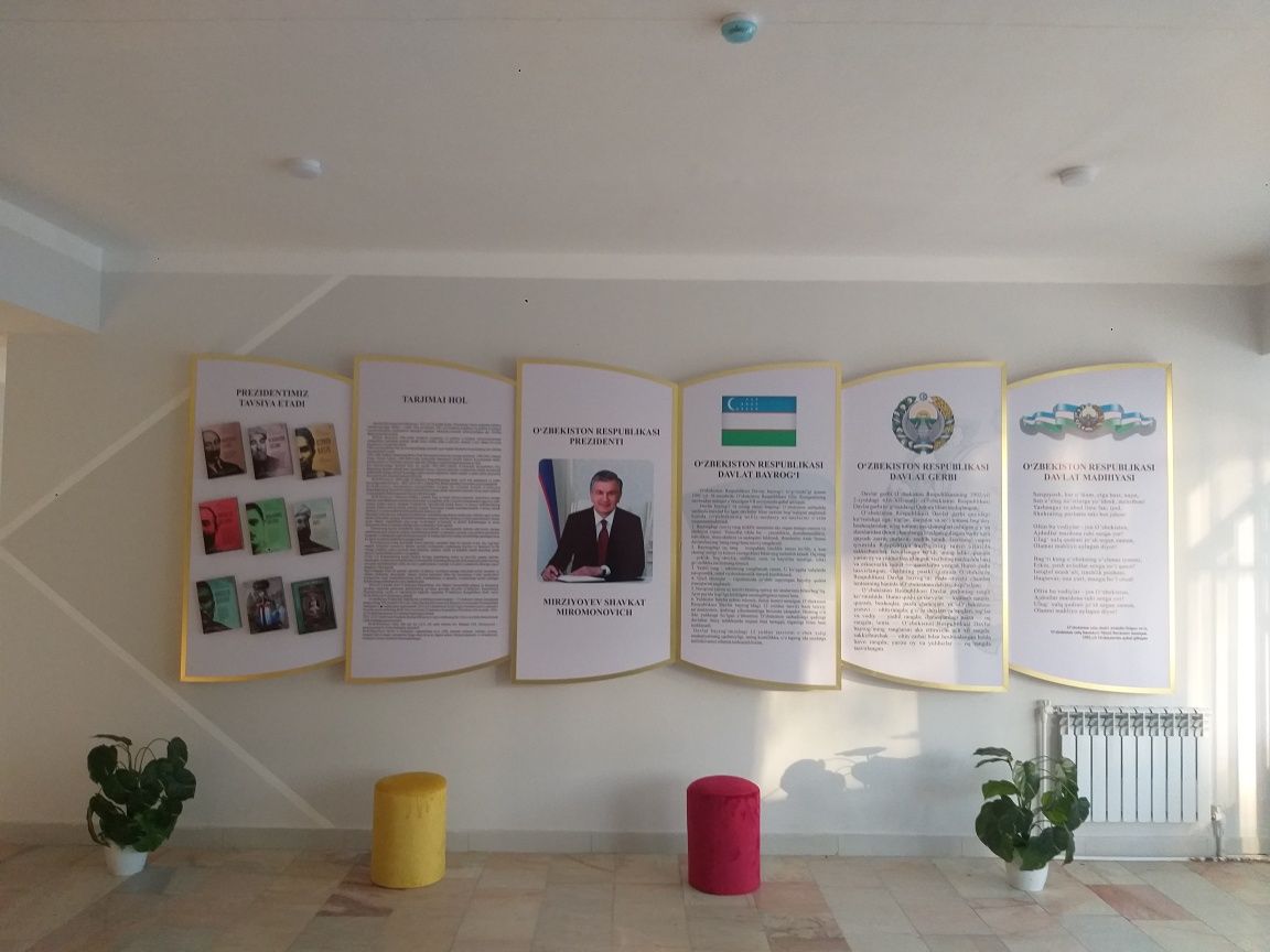 Tashqi reklama xizmatlari