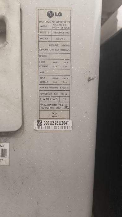 Продается кондиционер LG