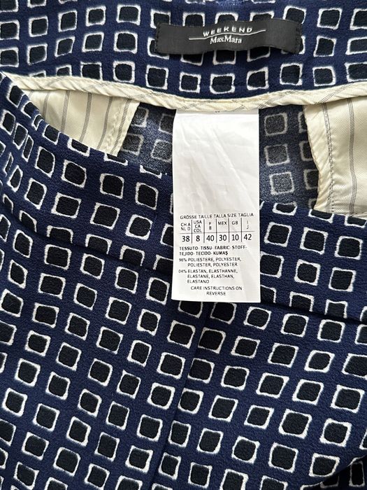 Панталон Weekend Max Mara