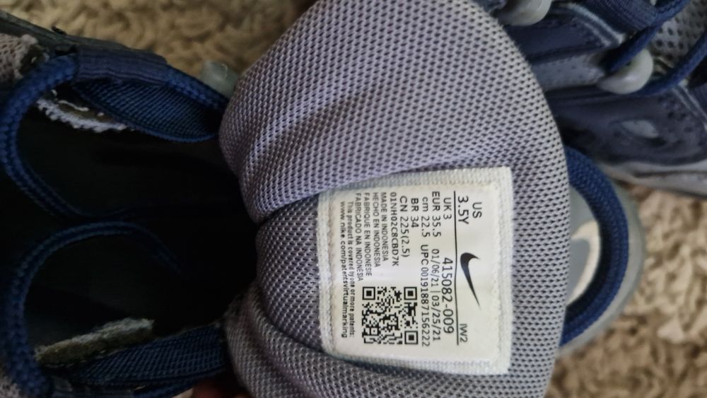 Vand papuci UpTempo Nike [35,5]