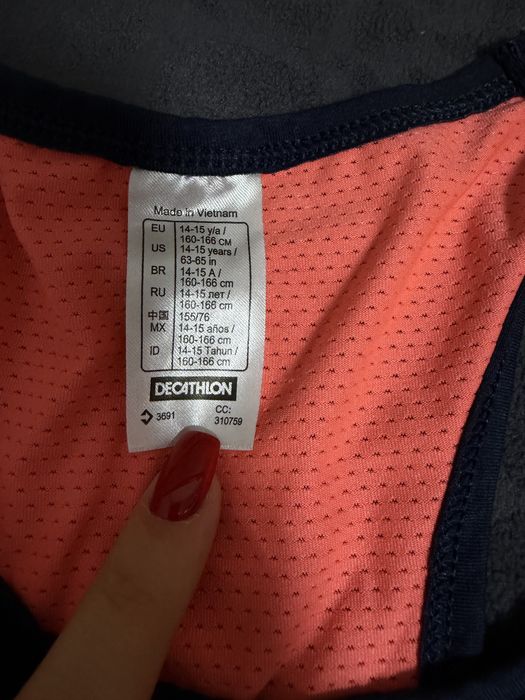 комплект 3 спортни потника