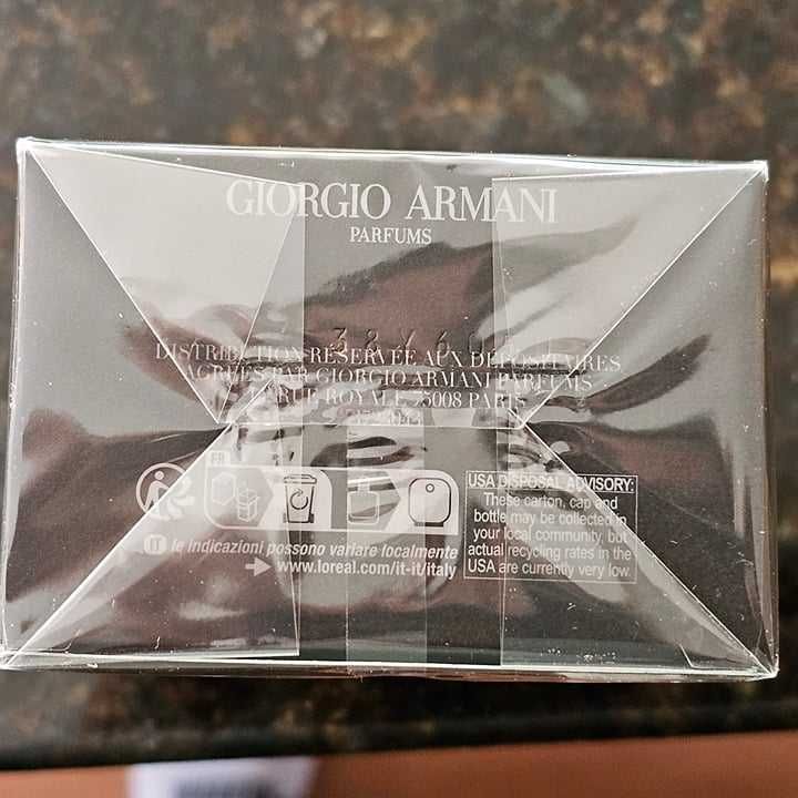 СПЕШНО!  Продавам Armani stronger with you intesely.