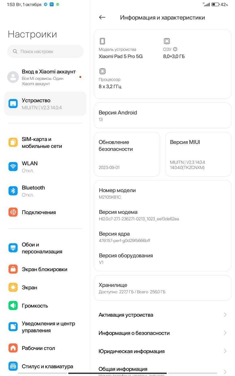 Xiomi pad 5 pro 5G 8+3/256 Gb Global version sim kartali