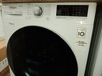 Mașina de spălat rufe cu uscător LG