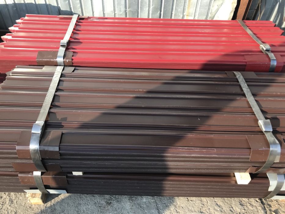 Sipca 1500 rosie si maro