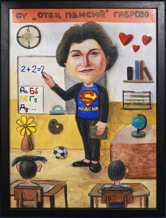 Карикатури/Шаржове по поръчка