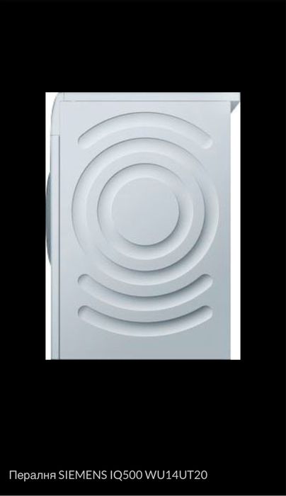 Пералня SIEMENS IQ500 Washing Machine WU14UT20