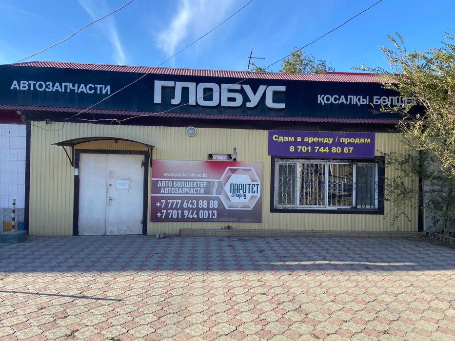 Сдается в аренду нежилое коммерческое помещение.
