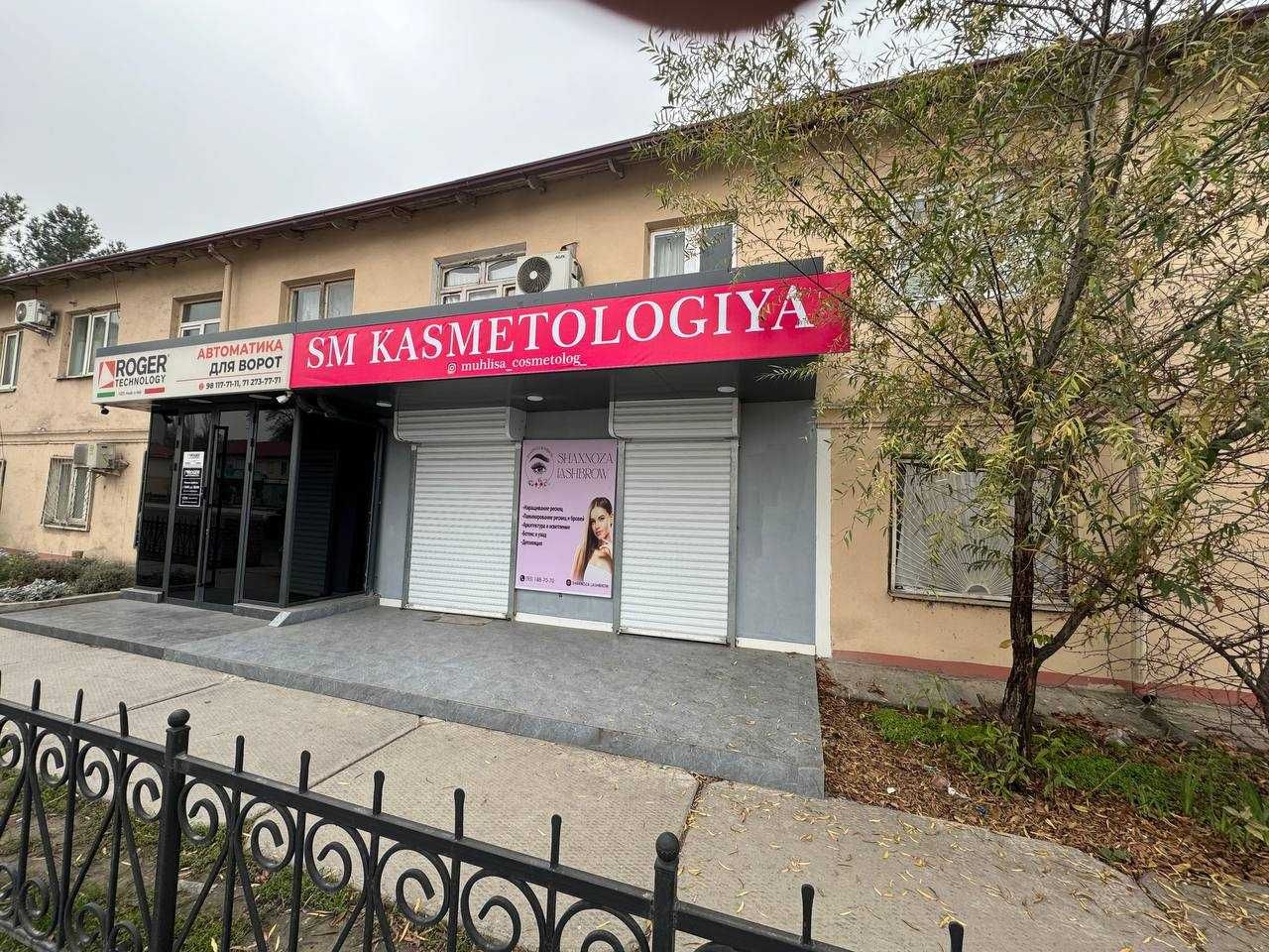 аренда офиса Шайхонтохур район Актепа