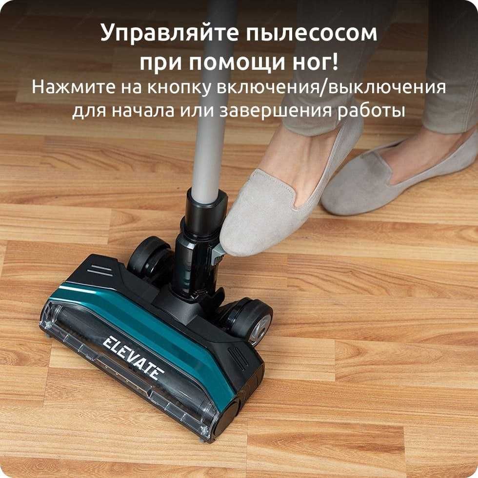 Беспроводной пылесос Eureka Vacuum Cleaner H11
