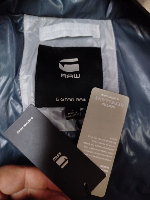 Водоустойчиво мото яке G-Star Raw Lofty L , XL ново мъжко зимно