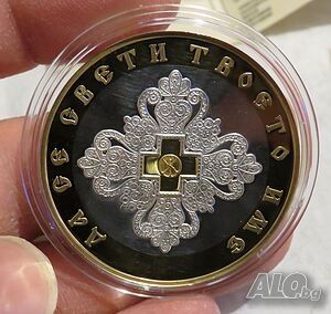 Плакет монета сребърна със златно покритие