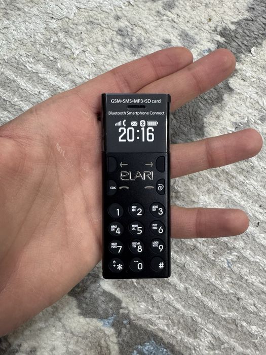 Elari Nanophone
