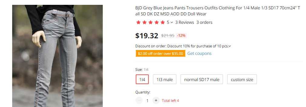 Джинсы для BJD куклы 1/4 - одежда, штаны, шарнирная кукла