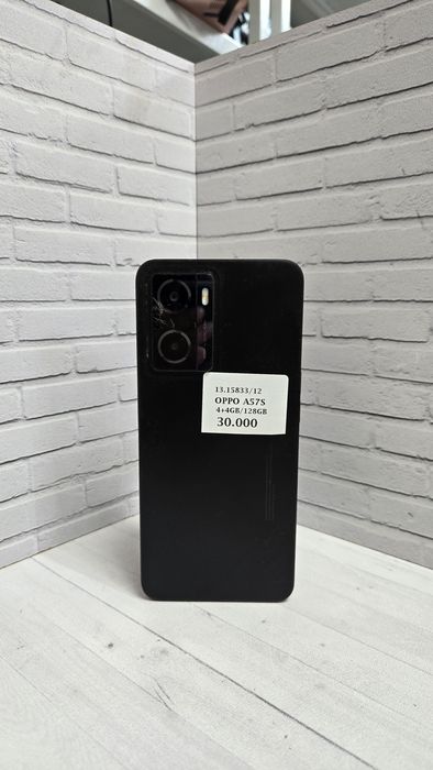 Oppo A57s ЖанТаС ломбард Астана