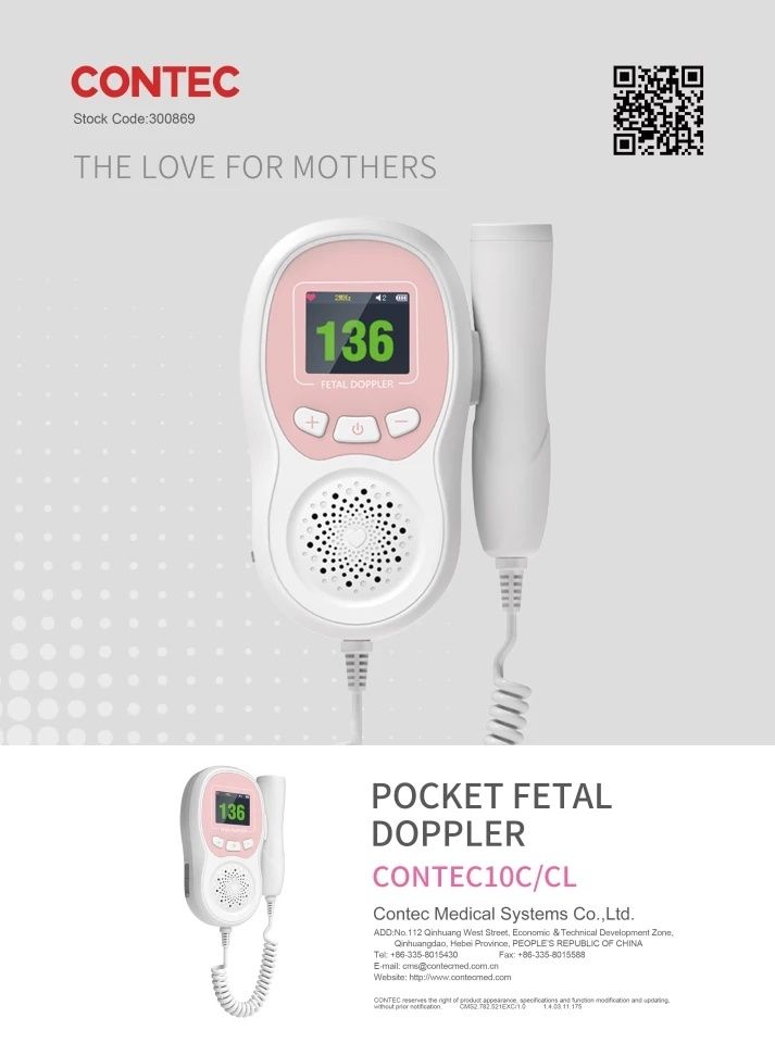 Fetal Doppler феталний допплер фетальный доплер для УЗИ сердца малыша