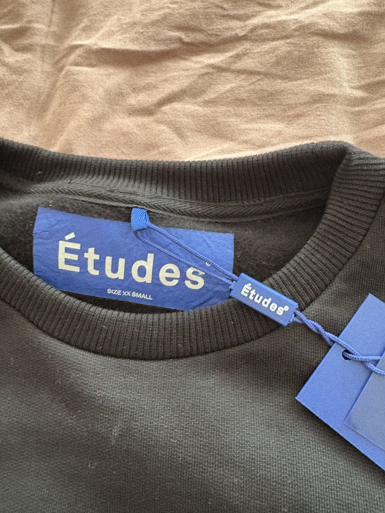 Зимно горнище ,,Etudes’’
