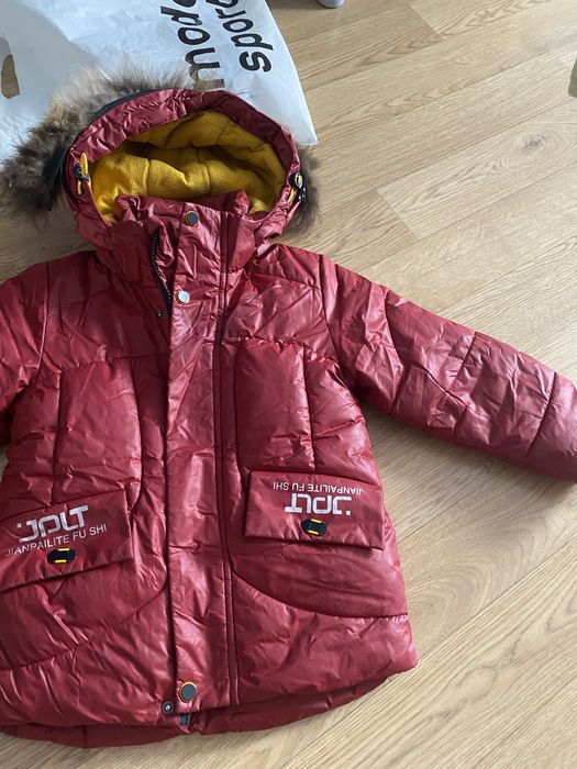 Продам куртку для мальчика