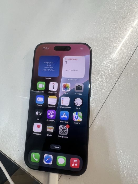 Iphone 16 pro 512 gb