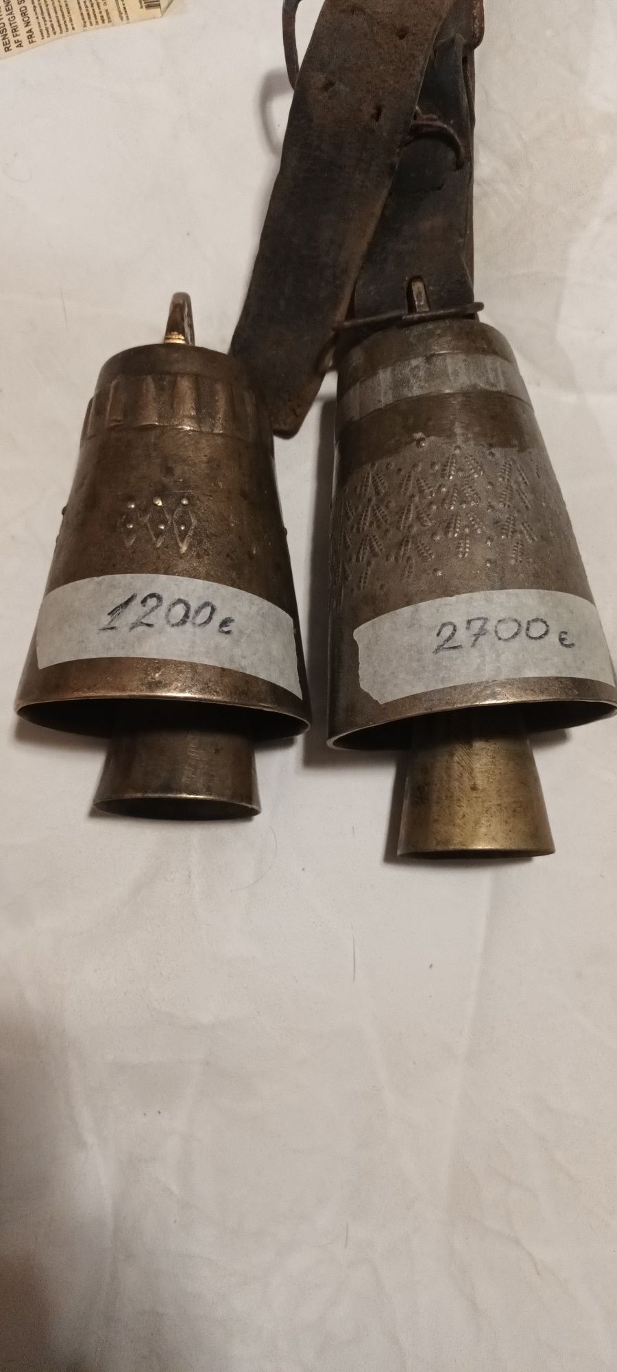 Чанове Чан 17.5 см