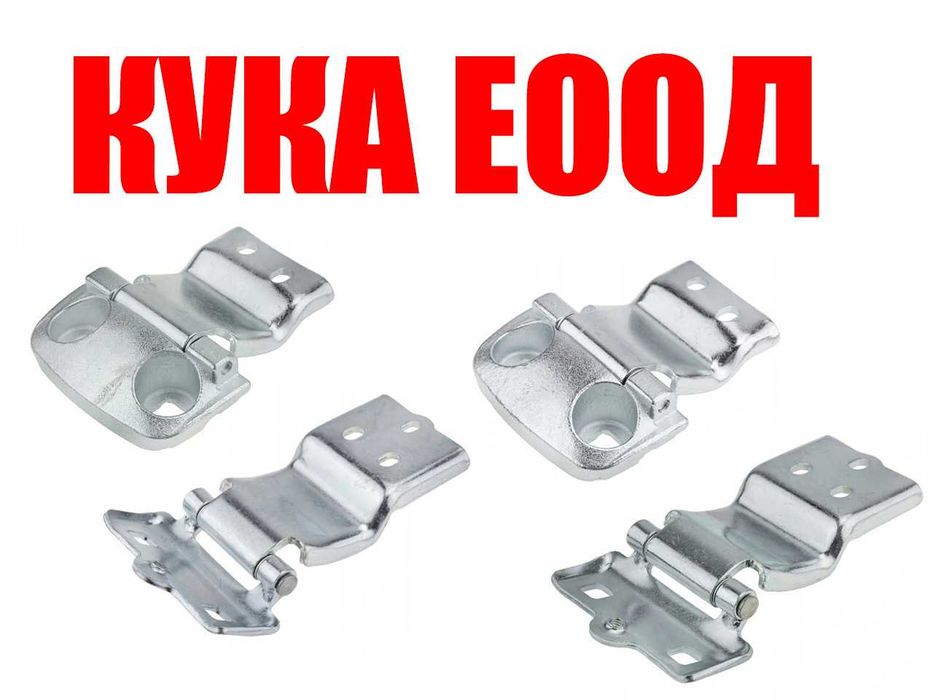 Панта за багажник Peugeot Boxer 2,Fiat Ducato 3,Citroen Jumper 2