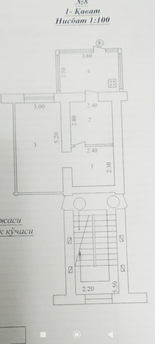 Продаю 1+1/1/2 в Яшнабадском районе й