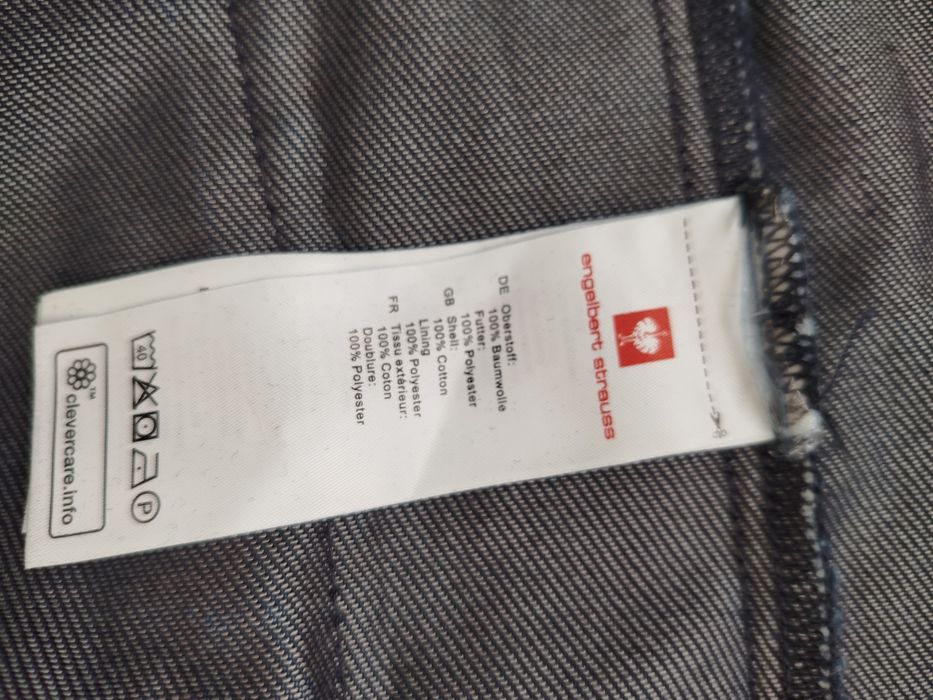 Endelbert Straus мъжко дънково яке