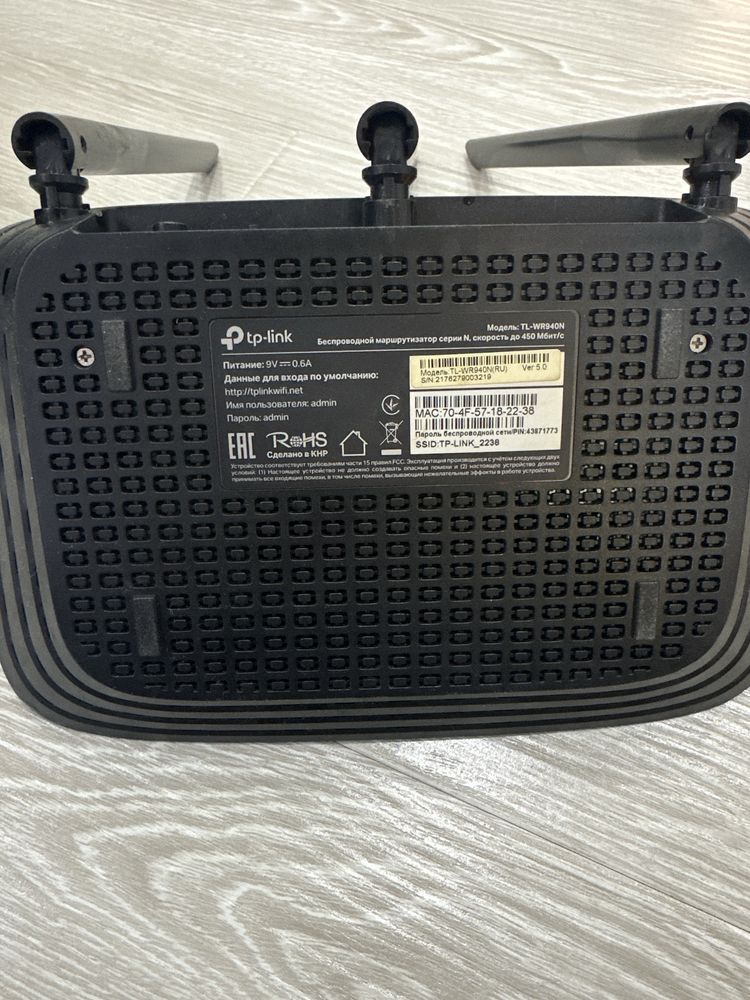 Монитор, router. . Кому надо предлагайте цену