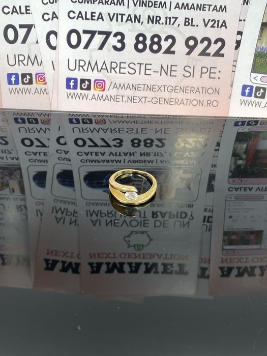 Amanet Next Generation/Inel 14k