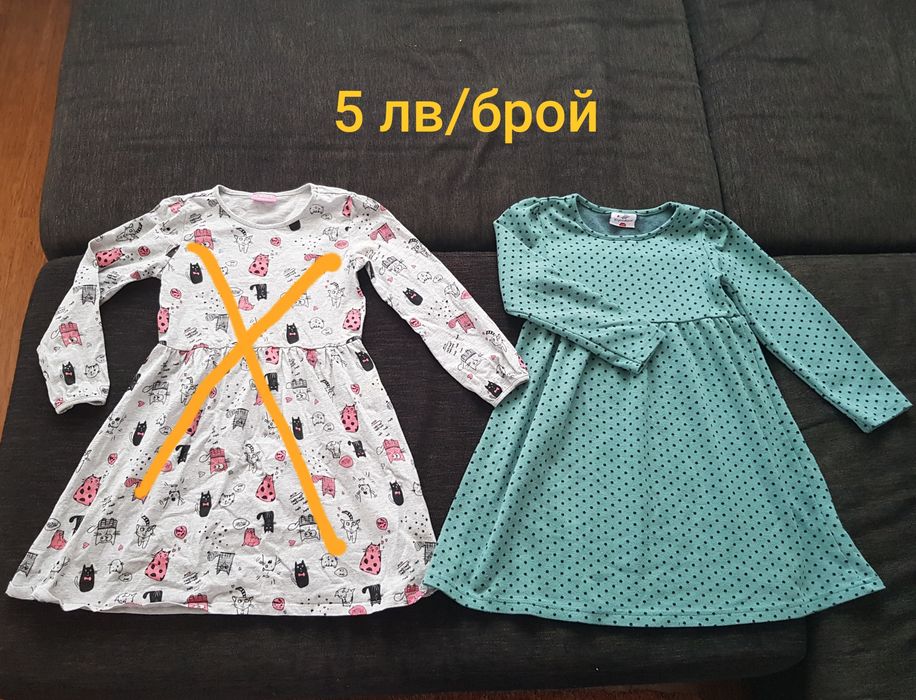 Лот 22 маркови дрешки за момиче 7-8 години, ръст 122-128