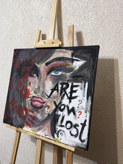 Ръчно рисувана картина !