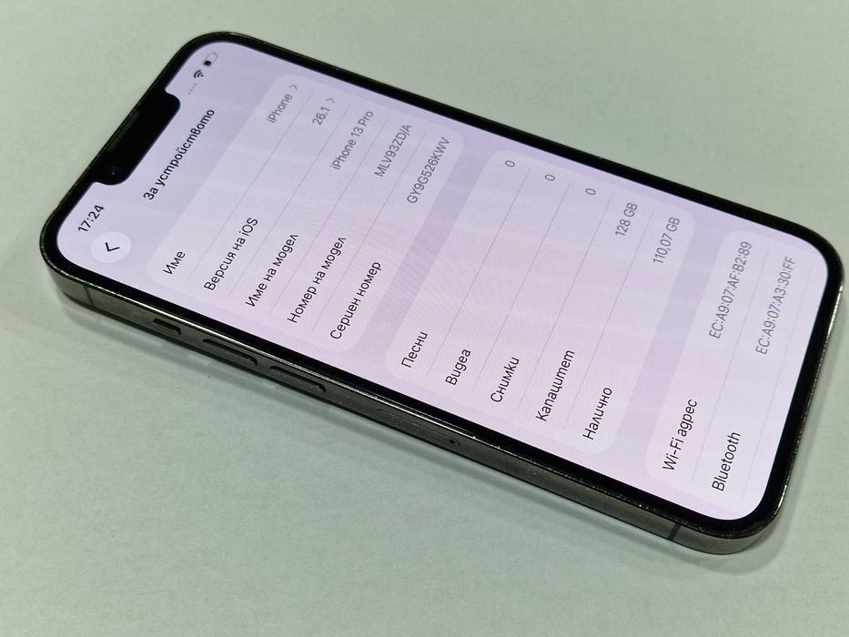 Apple iPhone 13 Pro 128GB