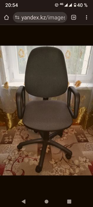 Идеальное кресло офисное . А так же ножки крестовины