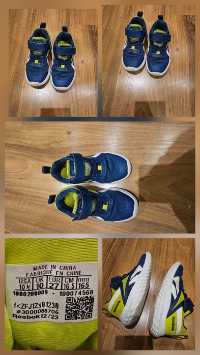 Детски маратонки REEBOK