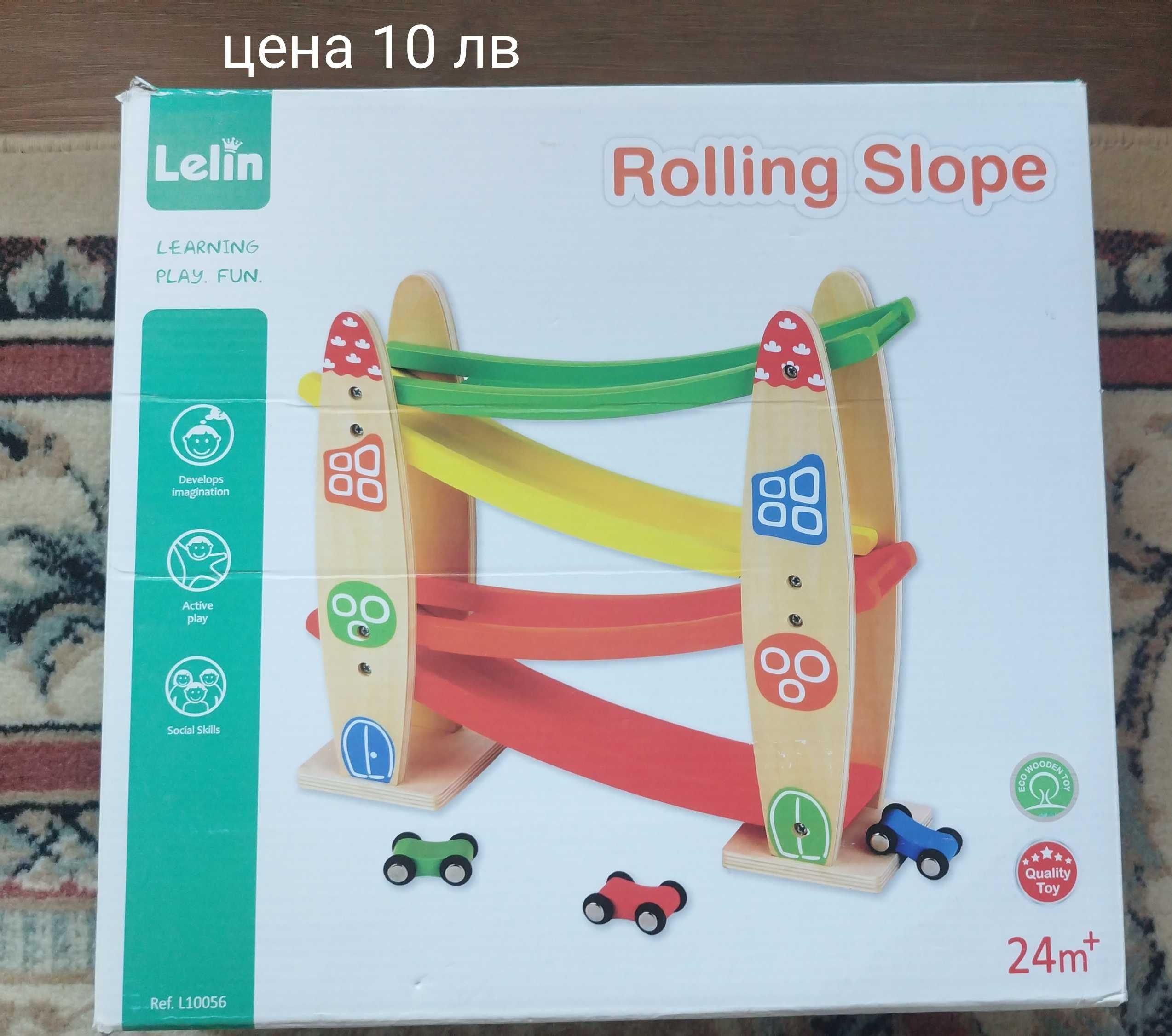 Детски играчки за различни възрасти