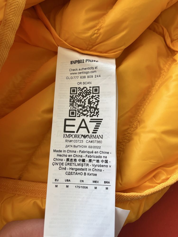 EA7 Emporio Armani : Light Down Hooded  S/M / Оригинал
