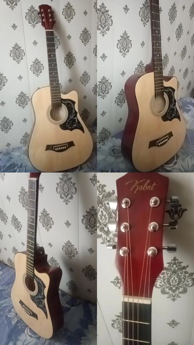 Gitara 2025 yil iyul