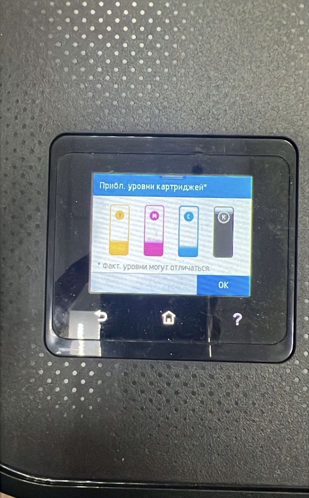 Продам плоттер HP DesignJet 630