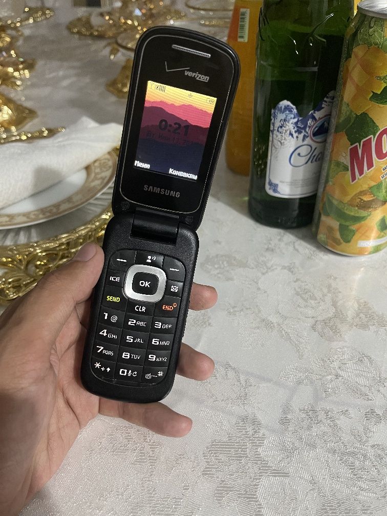 Samsung gusto 3 verizon