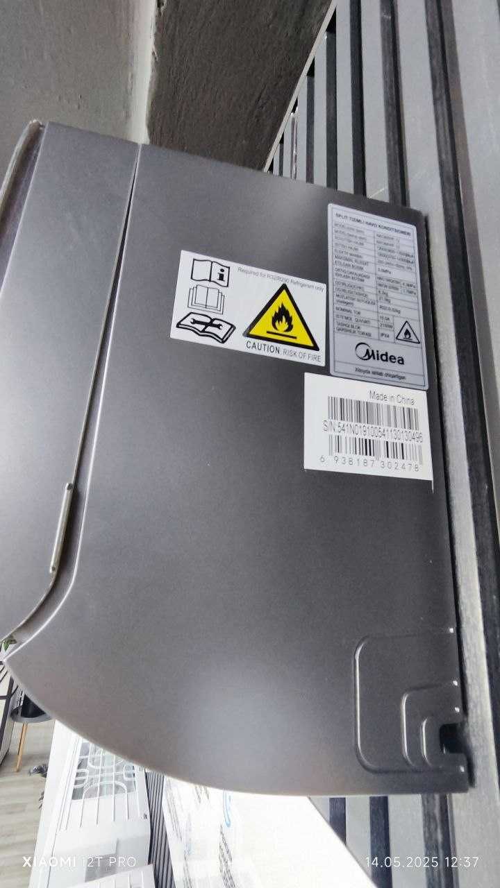 Midea Naomi Inverter 18 | Цвет карбон | Экономичный и мощный