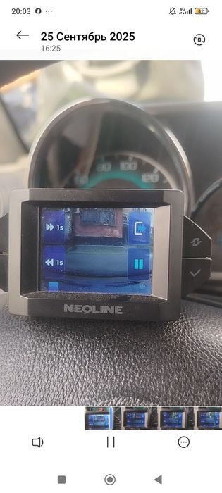 Антирадар Neoline