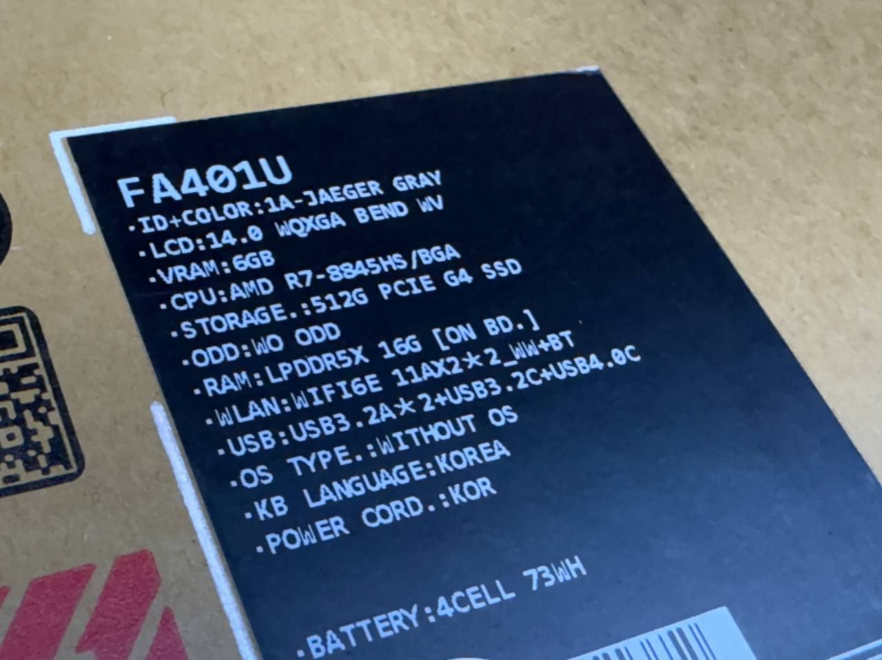 Asus Tuf Gaming [EliteTech]