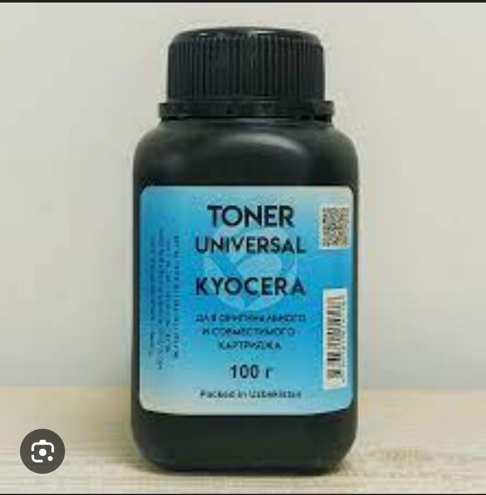 Тонер для Kyocera
