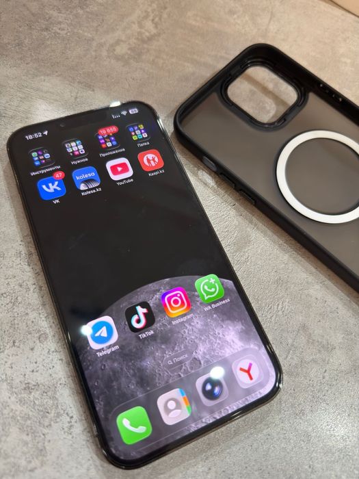 Iphone 13 pro max 128gb 84%