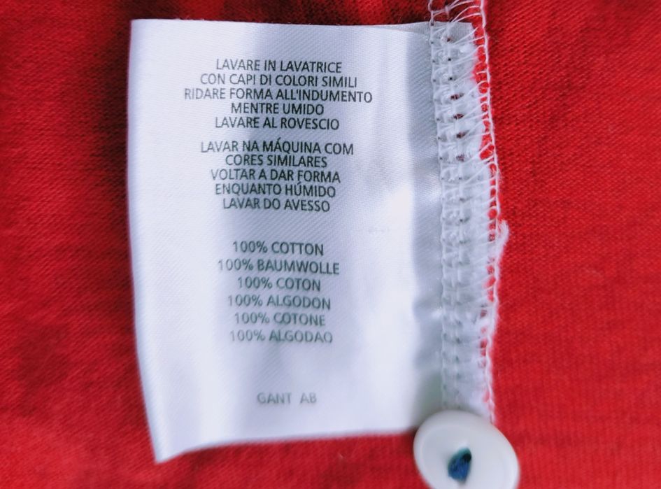 Bluză GANT nu Nike Adidas Gucci