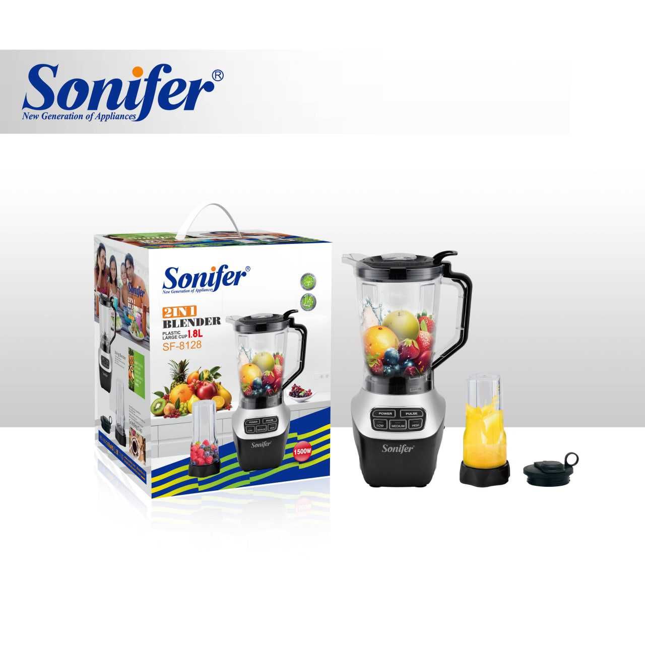 Электрический блендер Sonifer SF-8128 2in1