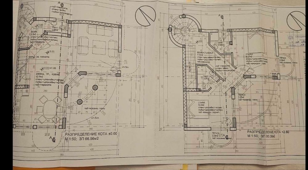 Продава се Парцел в с. Кошарица, Област Бургас - 600 кв.м за 30 €/кв.м - Снимка #3