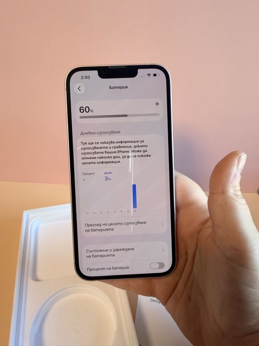 iPhone 13 128GB отлично състояние батерия 87 процента