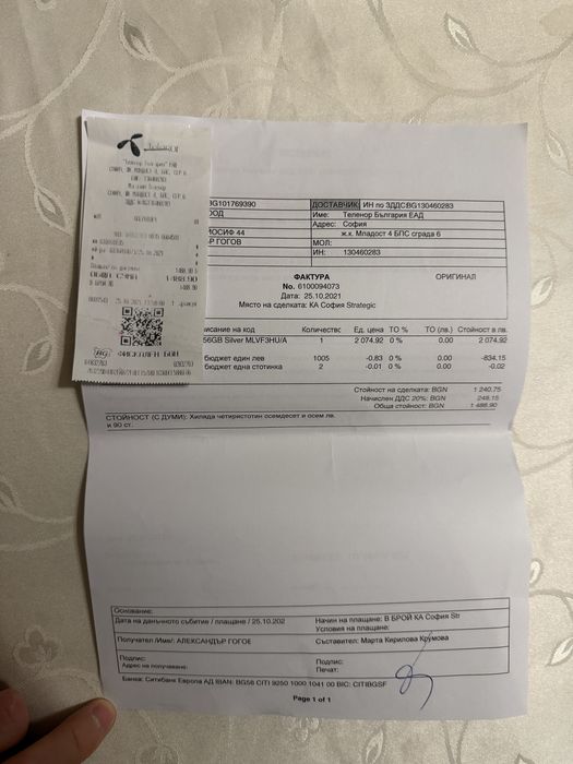 Iphone 13 Pro 256 GB