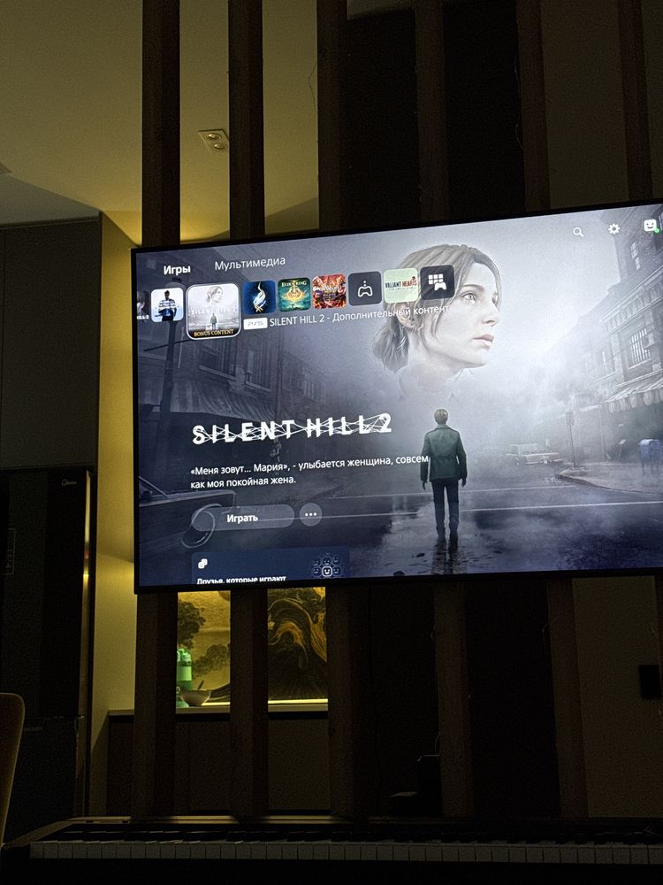 Sillent Hill 2 цифровая версия